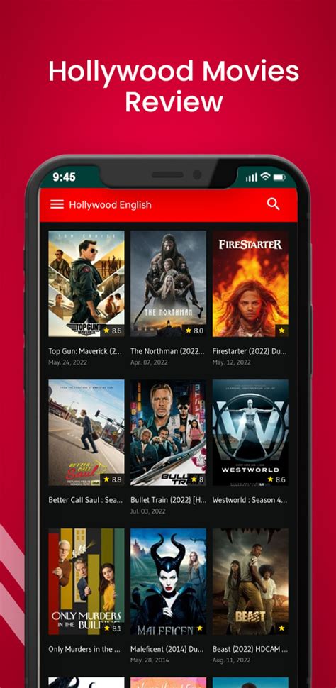 MLWBD.COM for Android .